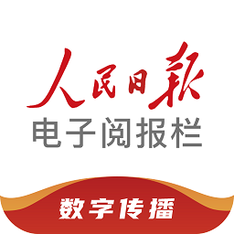 米兰官网速达APP更新内容，优化用户体验